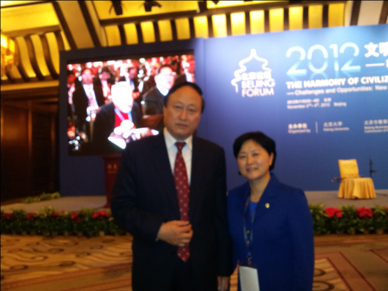 북경대학교학술위원회 주산루위원장과함께기념촬영